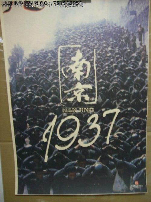 不动产证明字号